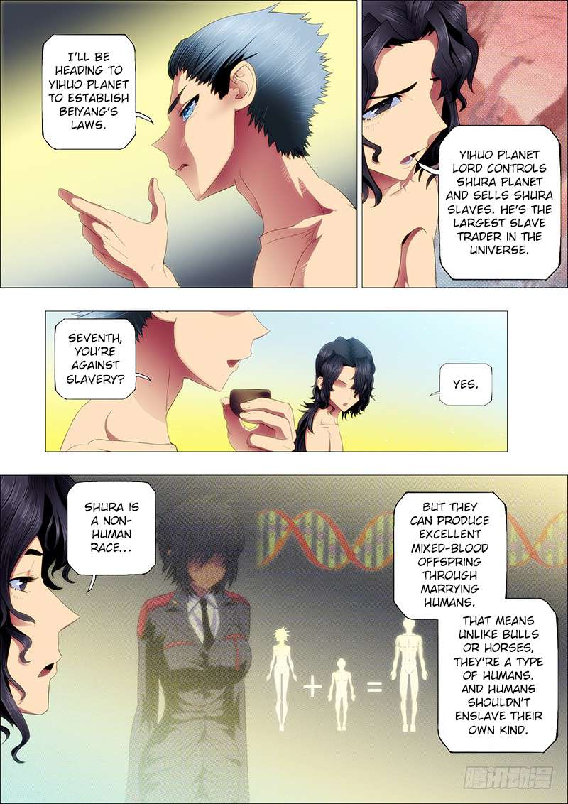 Iron Ladies chapter 94 page 3