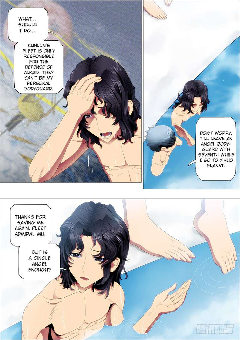 Iron Ladies chapter 94 page 6