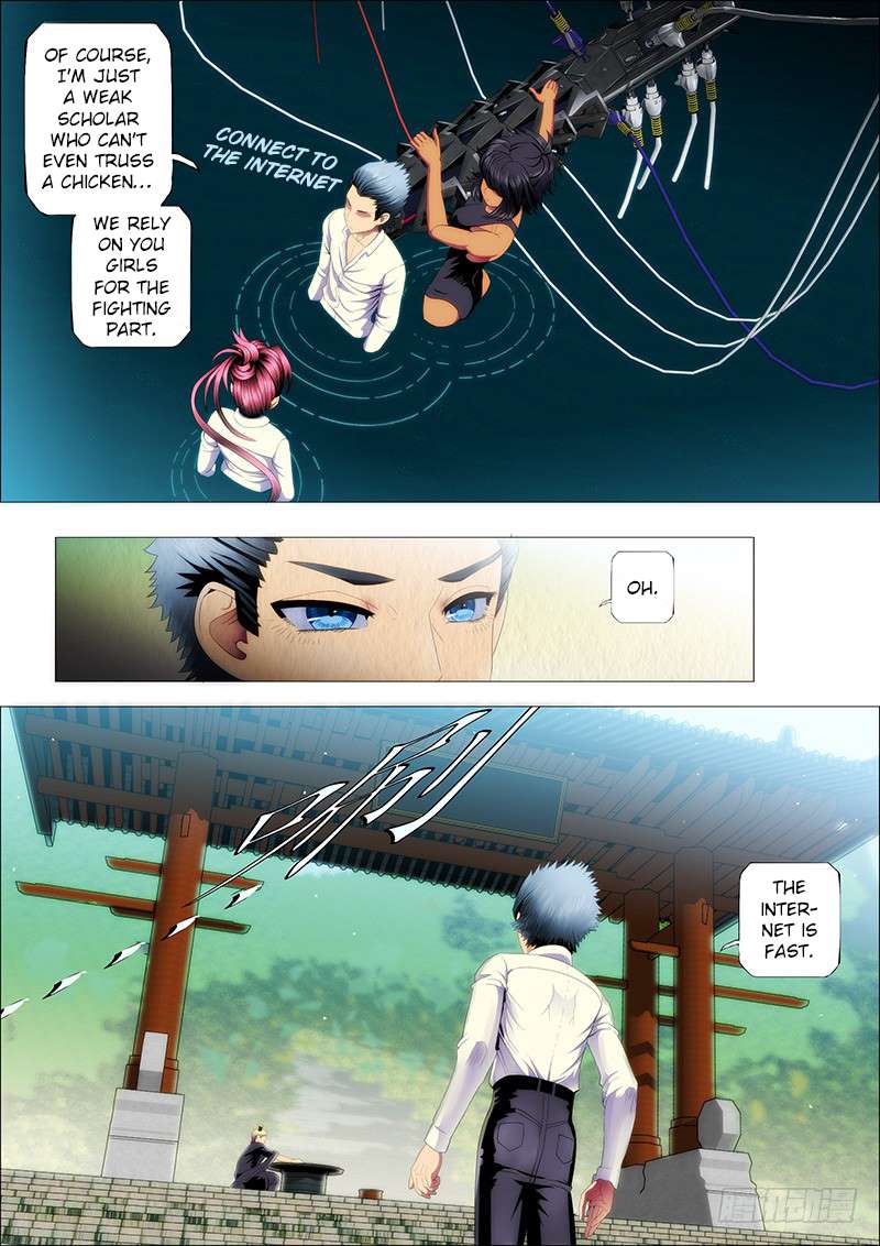 Iron Ladies chapter 95 page 1