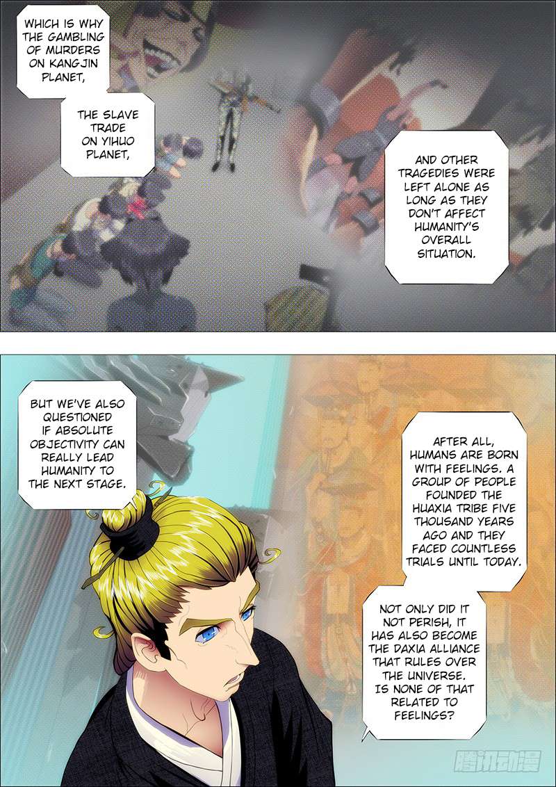 Iron Ladies chapter 96 page 2