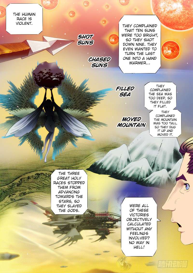 Iron Ladies chapter 96 page 3