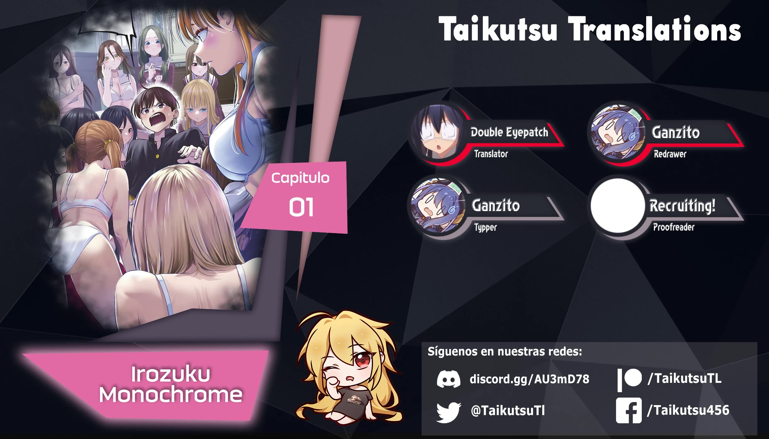 Irozuku Monochrome chapter 1 page 1