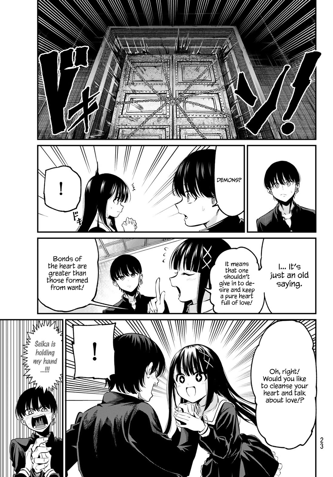 Irozuku Monochrome chapter 1 page 12