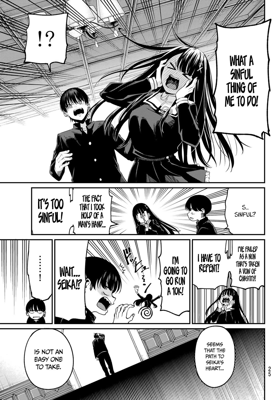 Irozuku Monochrome chapter 1 page 14