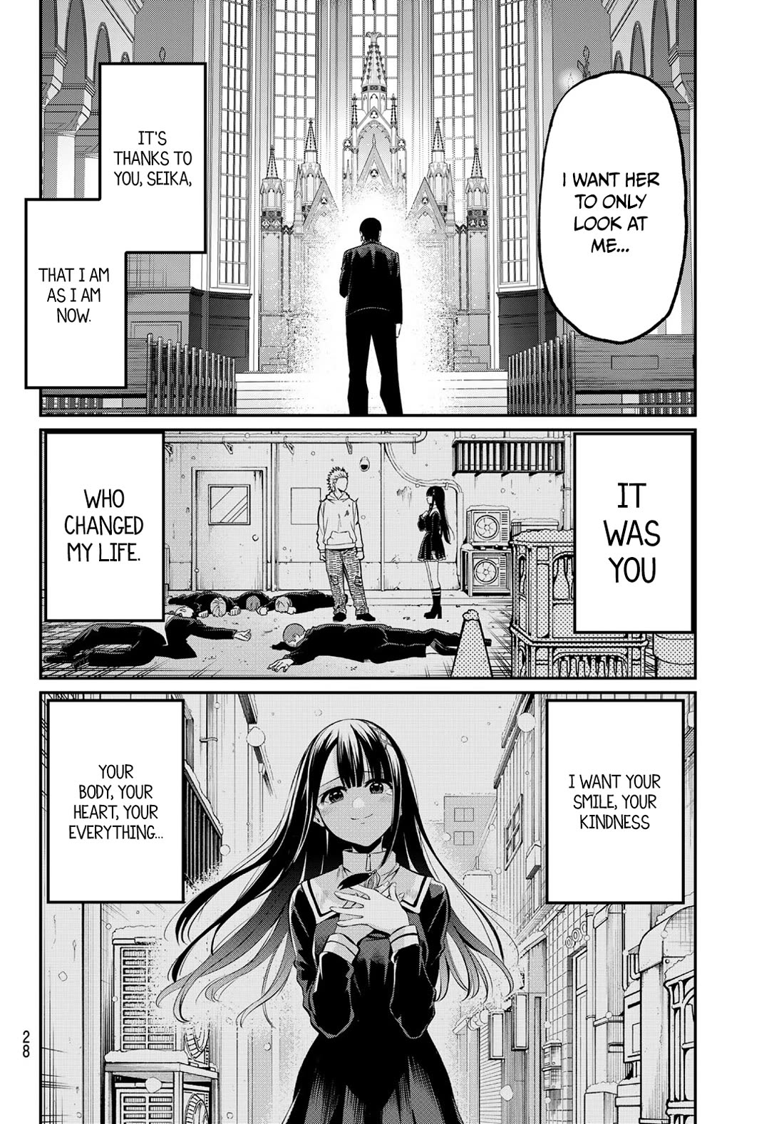 Irozuku Monochrome chapter 1 page 17