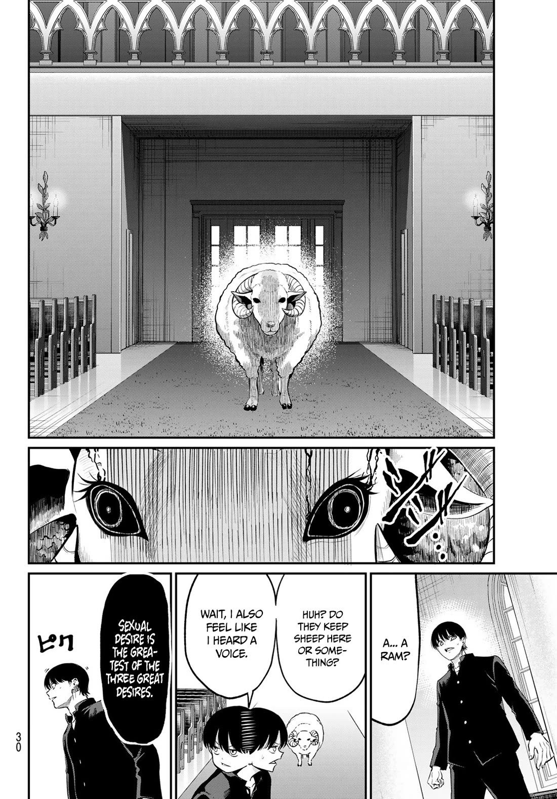 Irozuku Monochrome chapter 1 page 19
