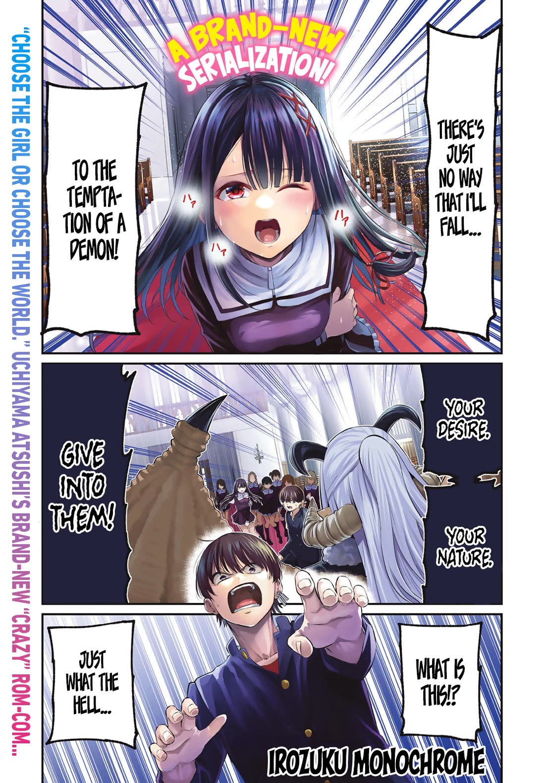 Irozuku Monochrome chapter 1 page 2