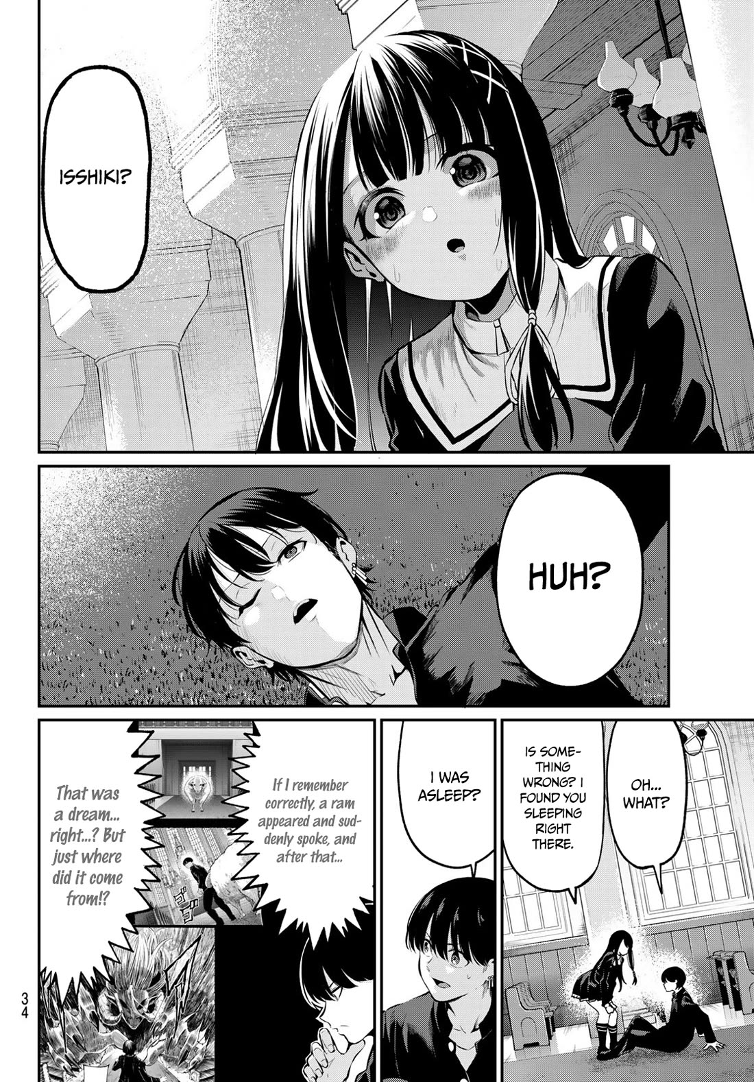 Irozuku Monochrome chapter 1 page 23