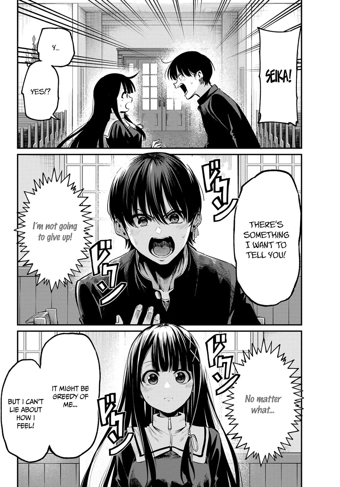 Irozuku Monochrome chapter 1 page 25