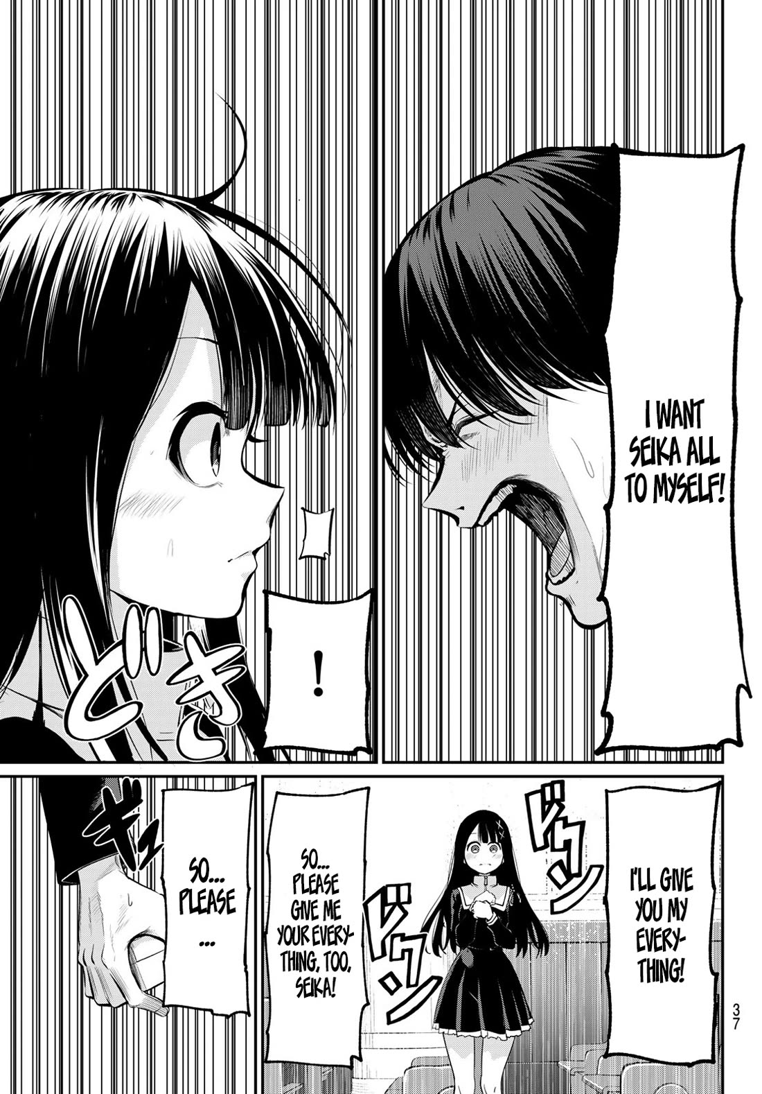 Irozuku Monochrome chapter 1 page 26