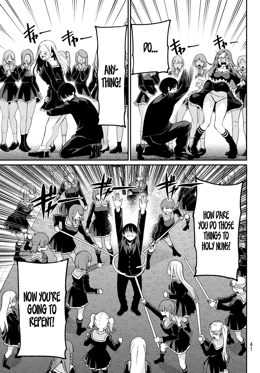 Irozuku Monochrome chapter 1 page 30