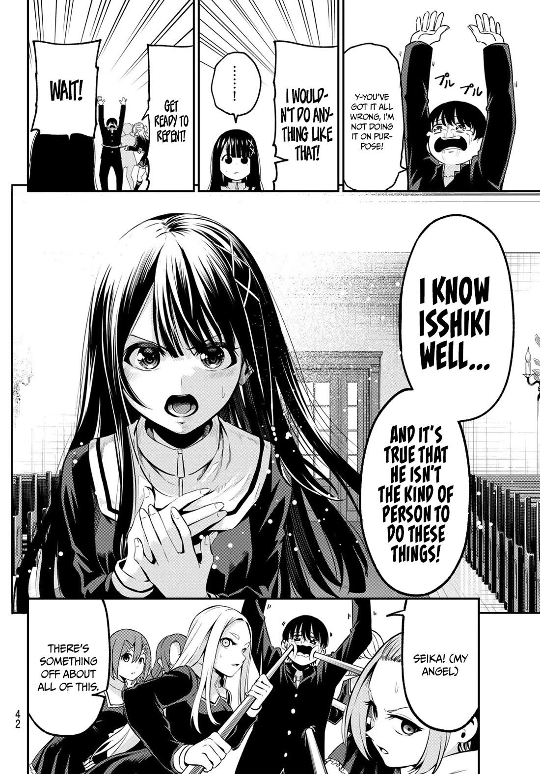 Irozuku Monochrome chapter 1 page 31