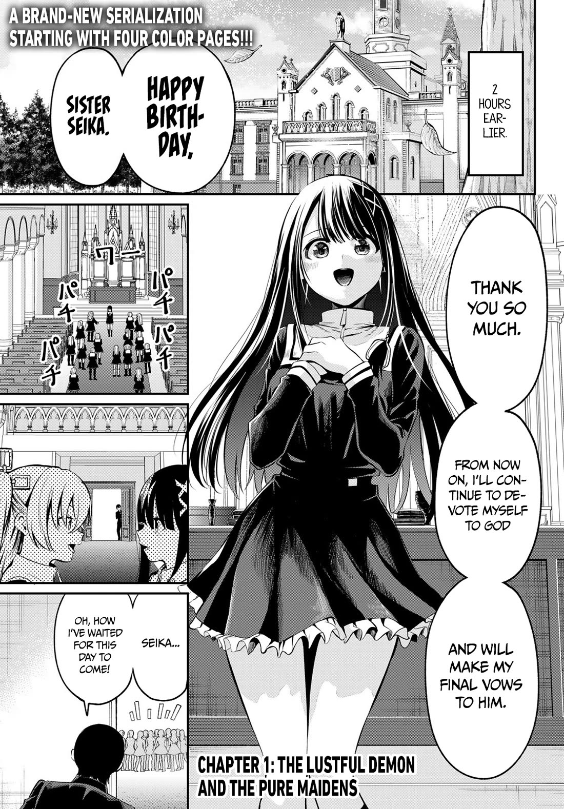 Irozuku Monochrome chapter 1 page 4