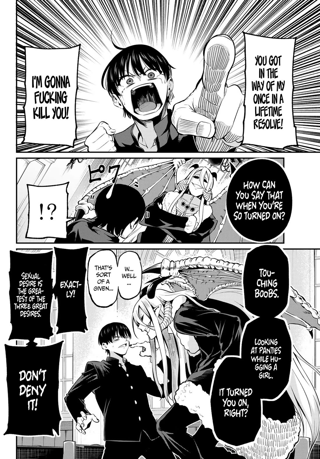 Irozuku Monochrome chapter 1 page 42