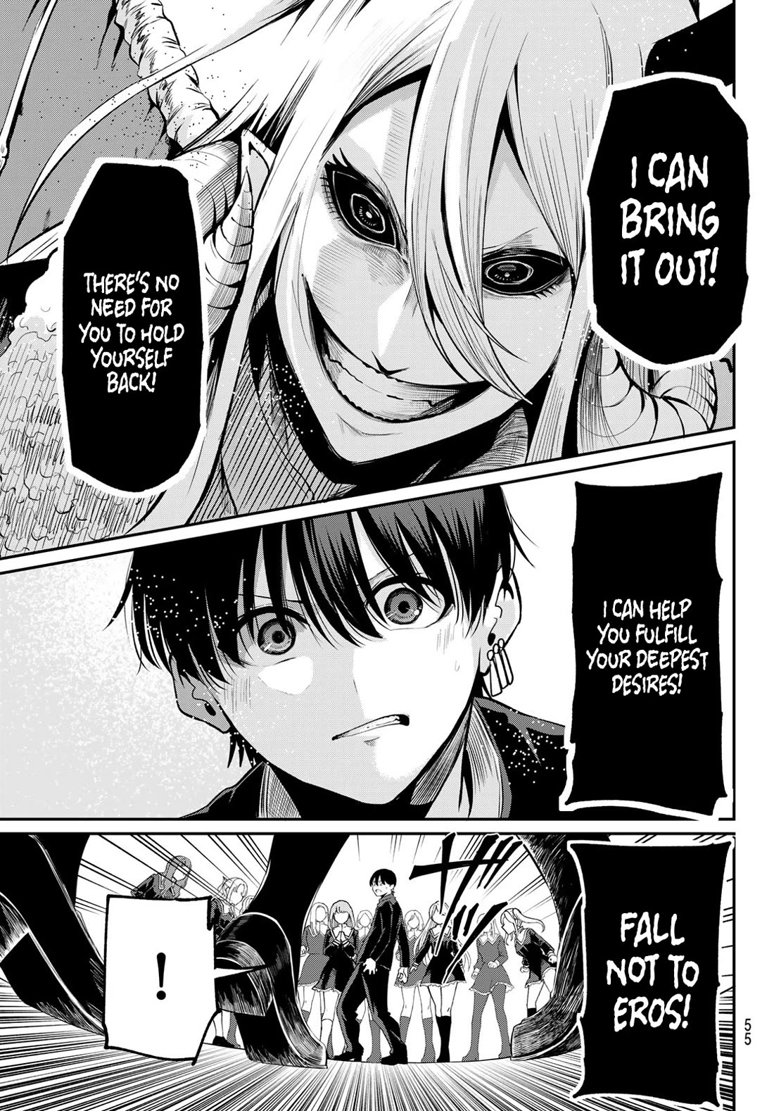 Irozuku Monochrome chapter 1 page 43