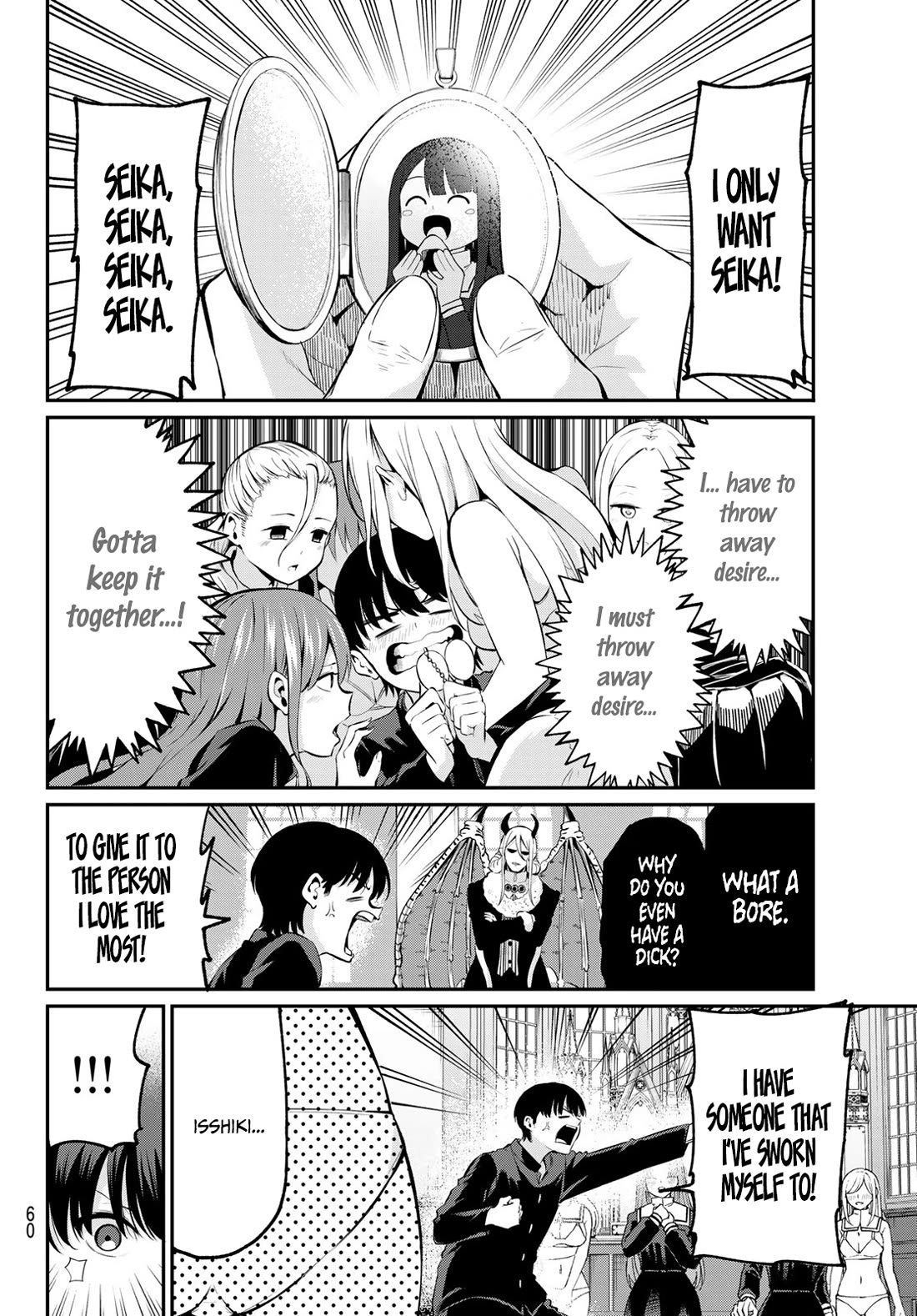 Irozuku Monochrome chapter 1 page 48