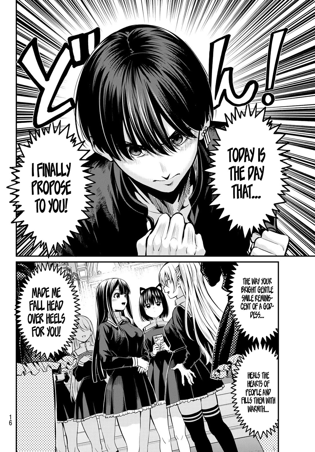 Irozuku Monochrome chapter 1 page 5