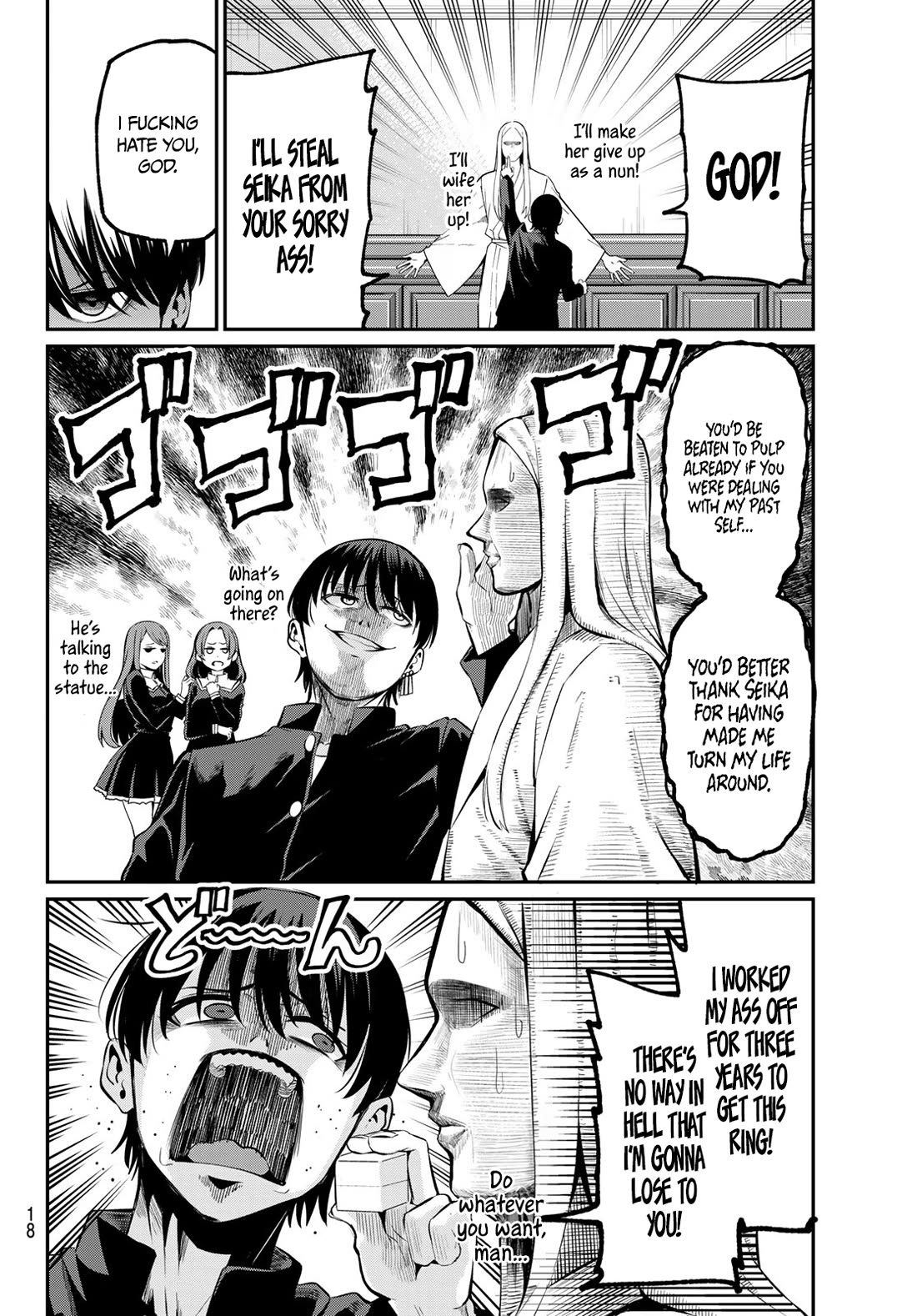 Irozuku Monochrome chapter 1 page 7