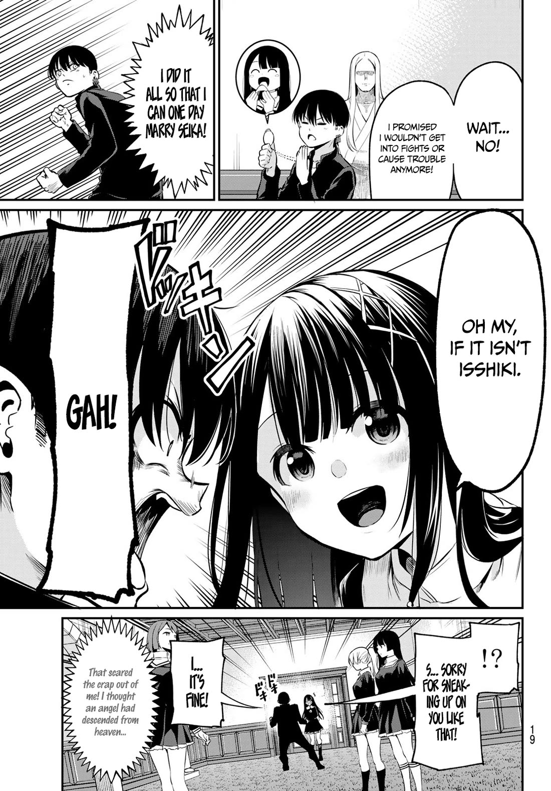 Irozuku Monochrome chapter 1 page 8