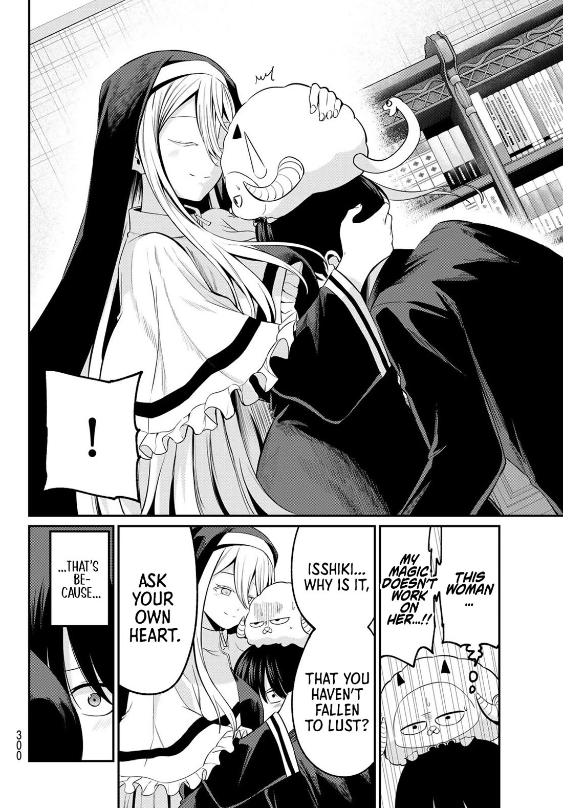 Irozuku Monochrome chapter 11 page 11