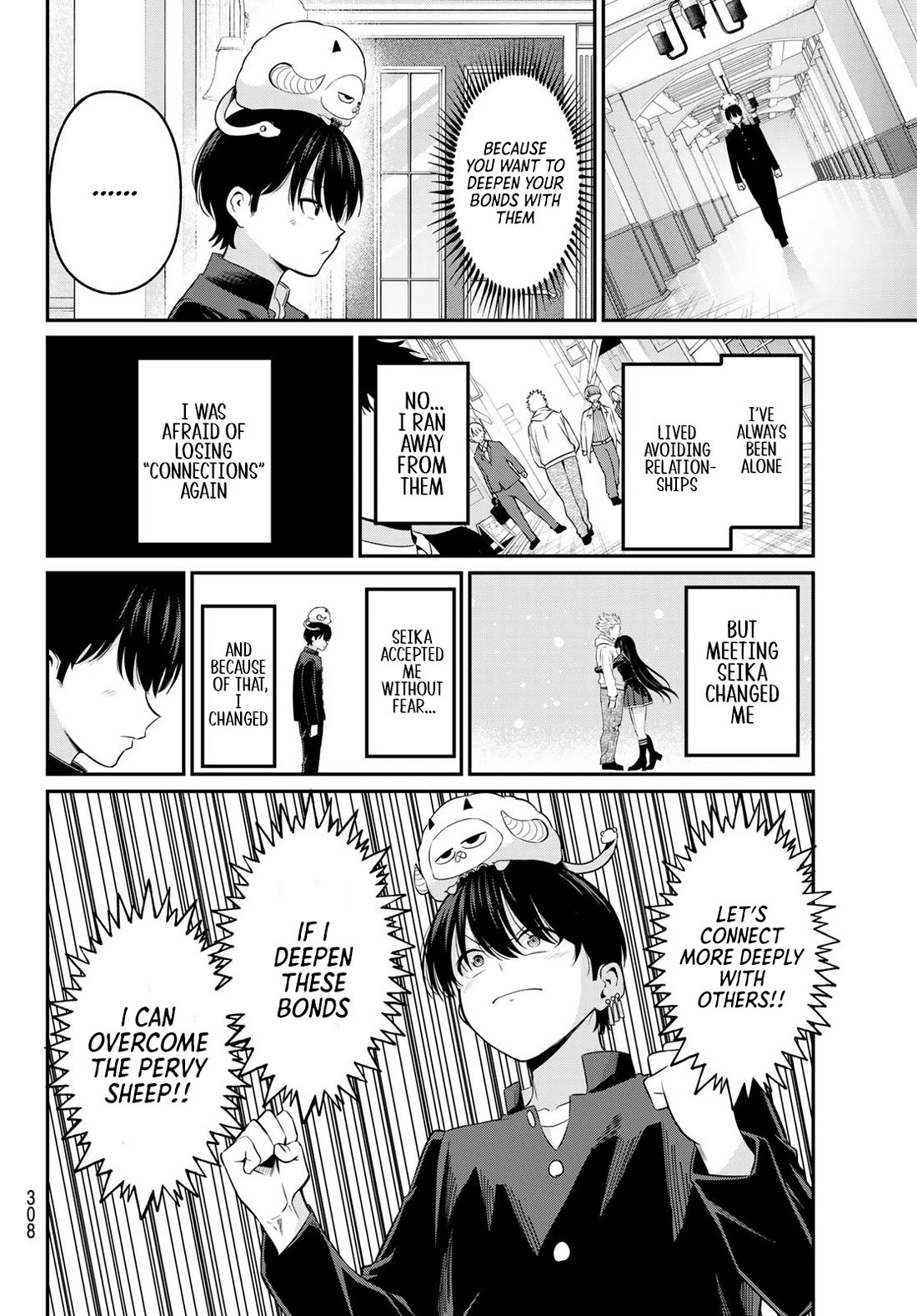 Irozuku Monochrome chapter 11 page 19