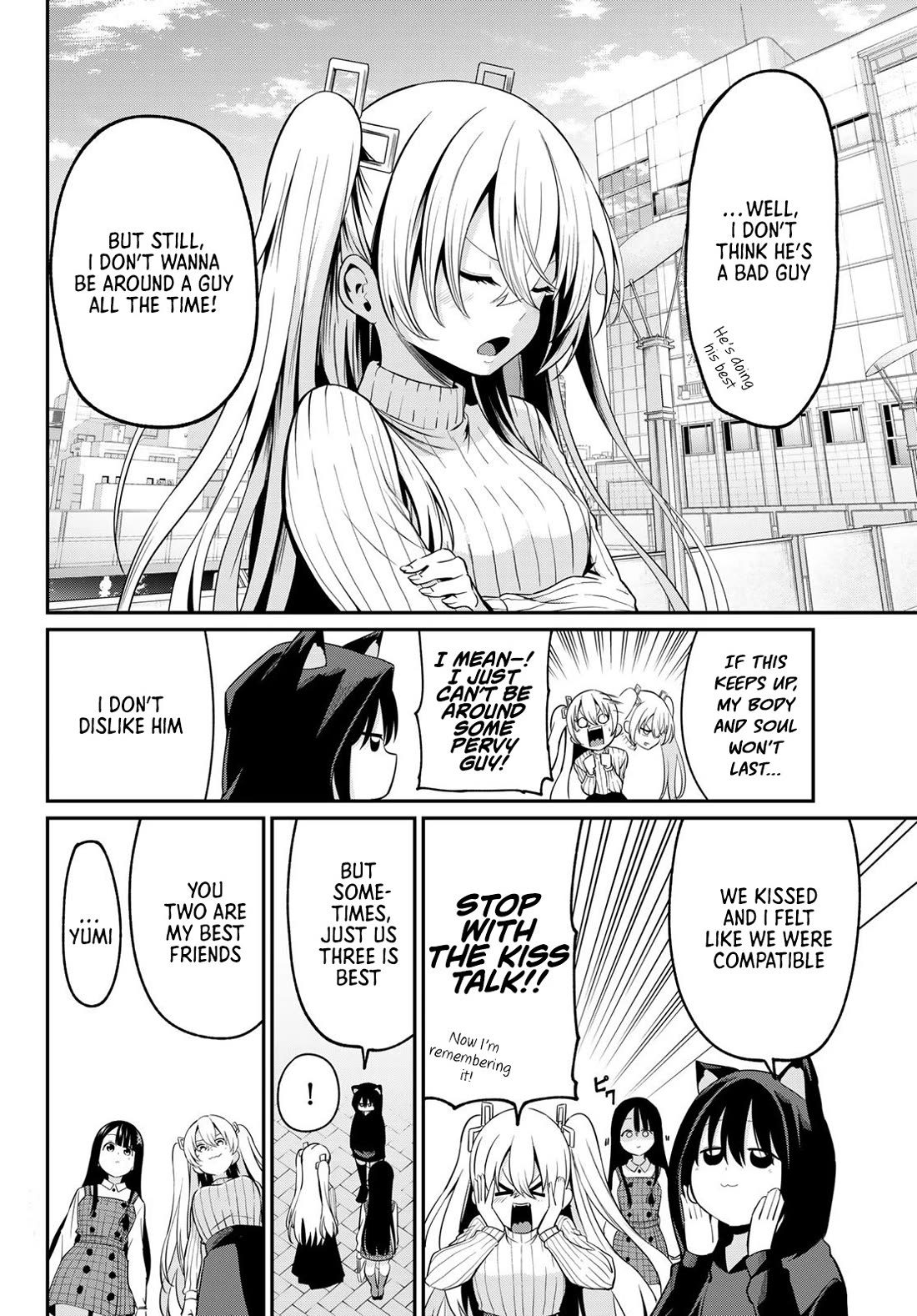 Irozuku Monochrome chapter 12 page 11