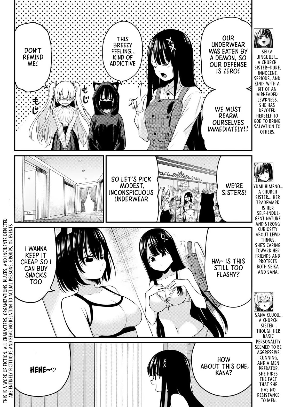 Irozuku Monochrome chapter 12 page 3