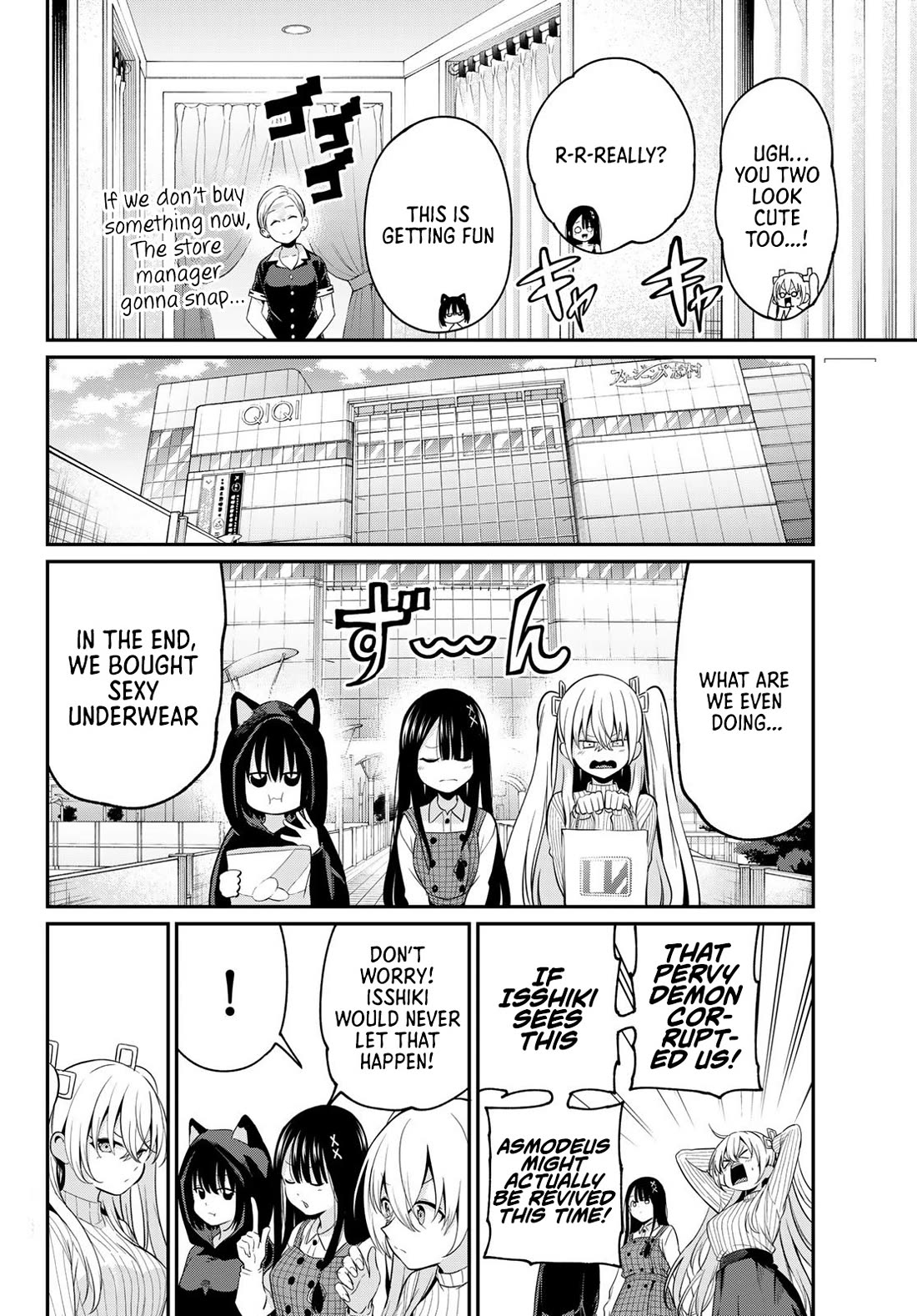 Irozuku Monochrome chapter 12 page 9