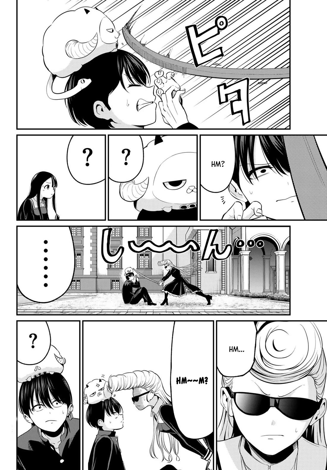 Irozuku Monochrome chapter 13 page 11