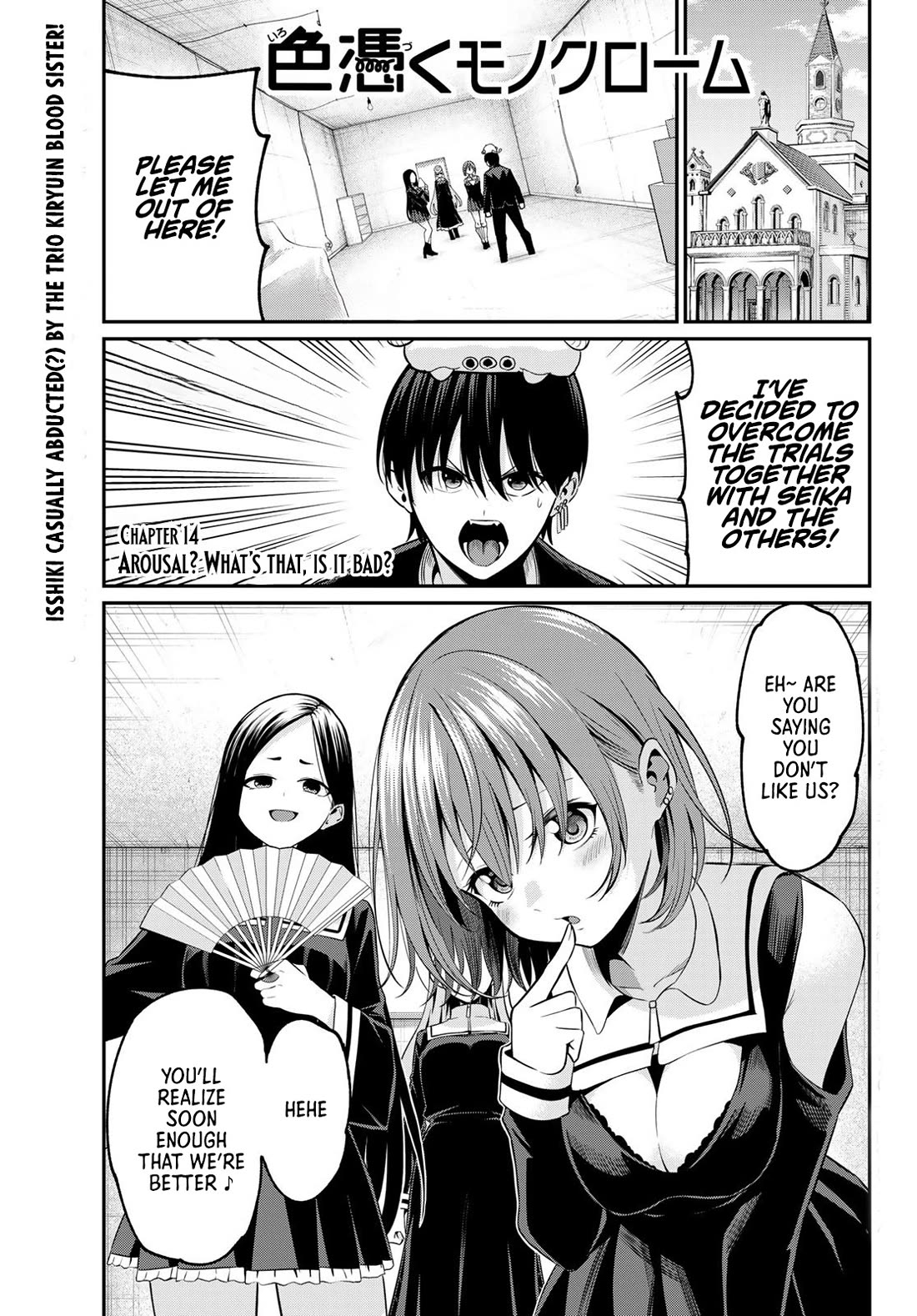 Irozuku Monochrome chapter 14 page 2