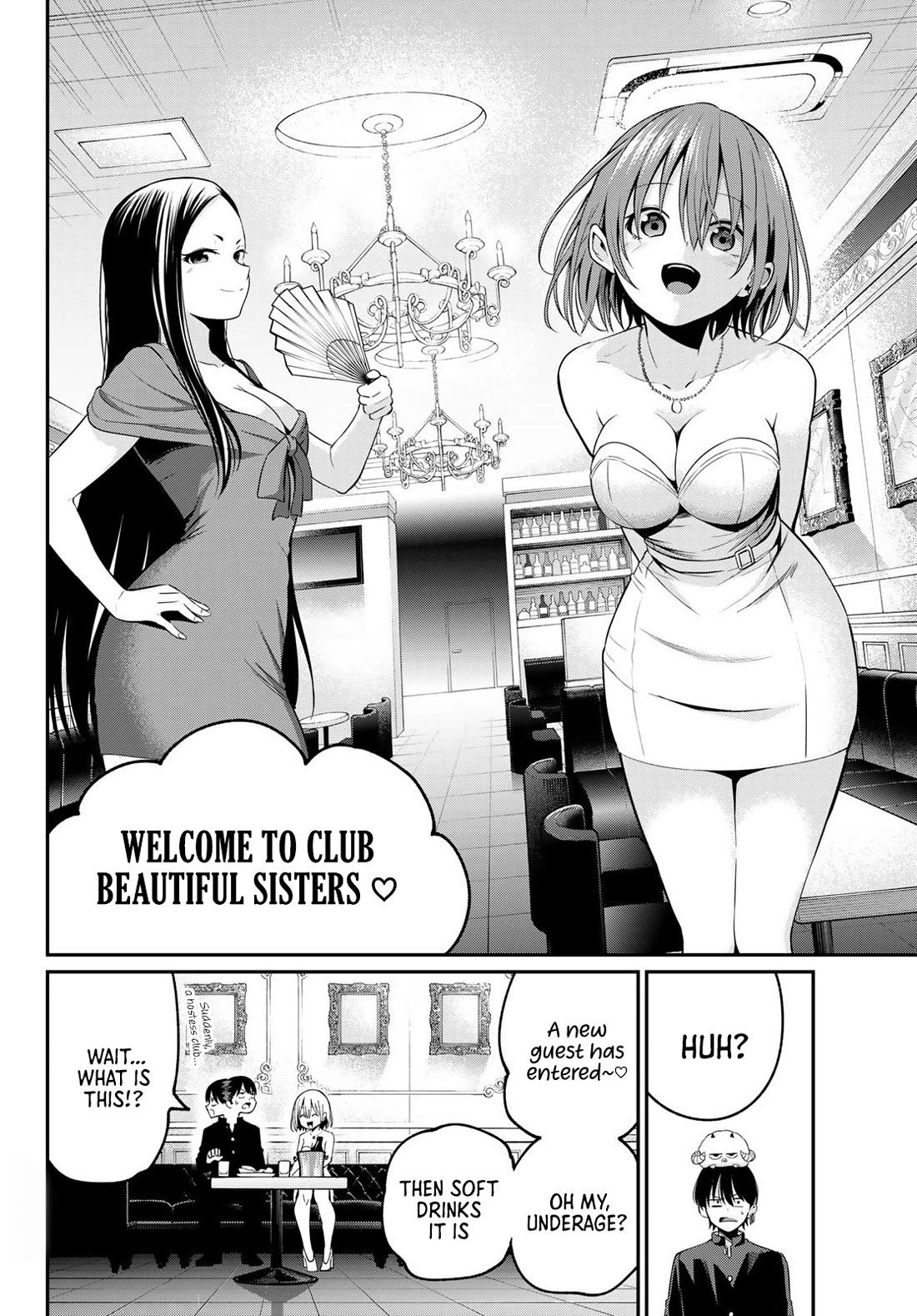 Irozuku Monochrome chapter 14 page 5