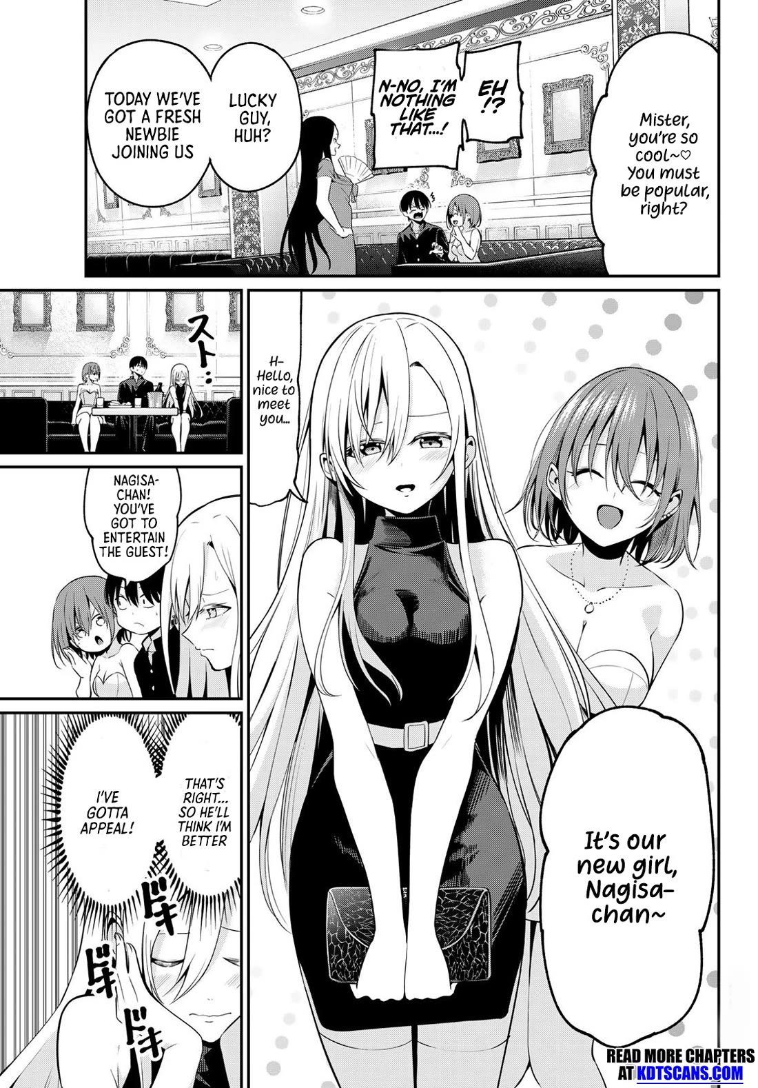 Irozuku Monochrome chapter 14 page 6