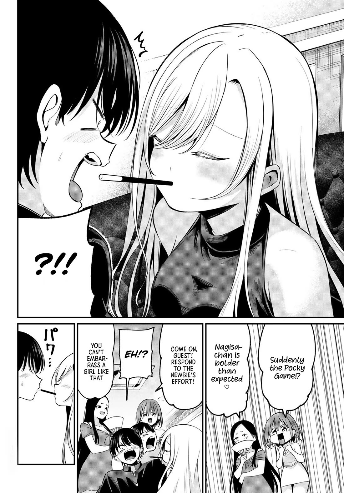 Irozuku Monochrome chapter 14 page 7