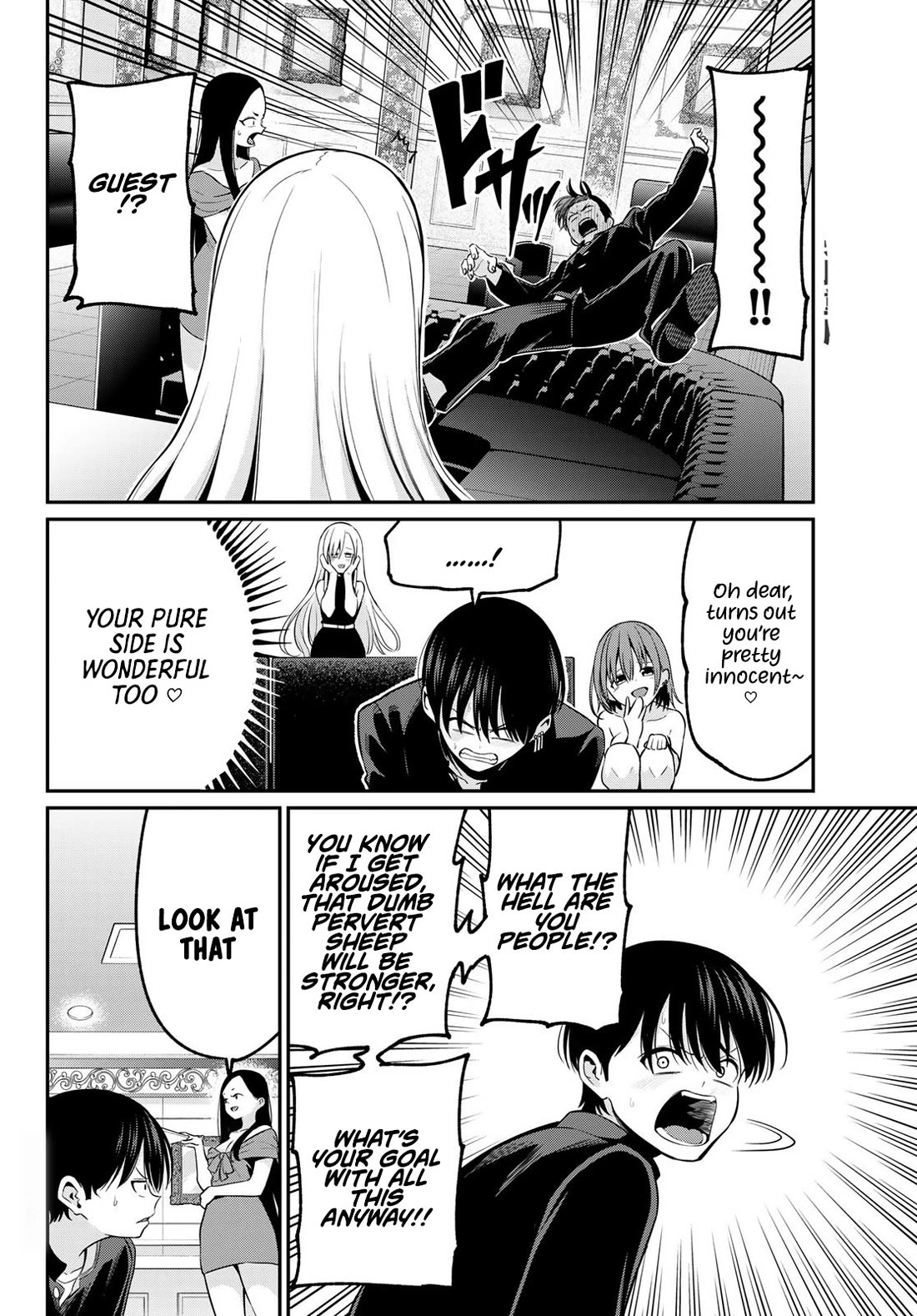 Irozuku Monochrome chapter 14 page 9