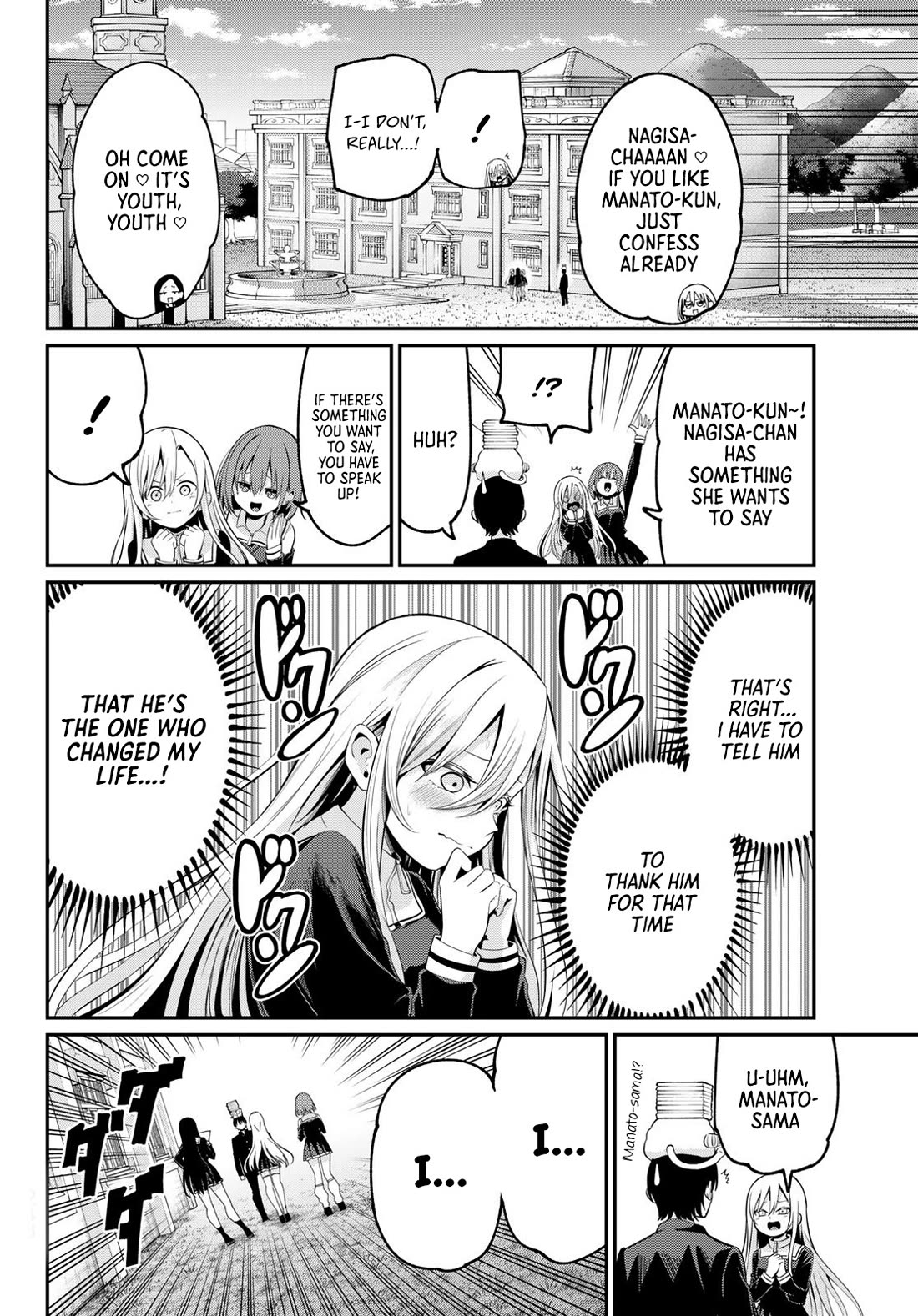 Irozuku Monochrome chapter 15 page 13