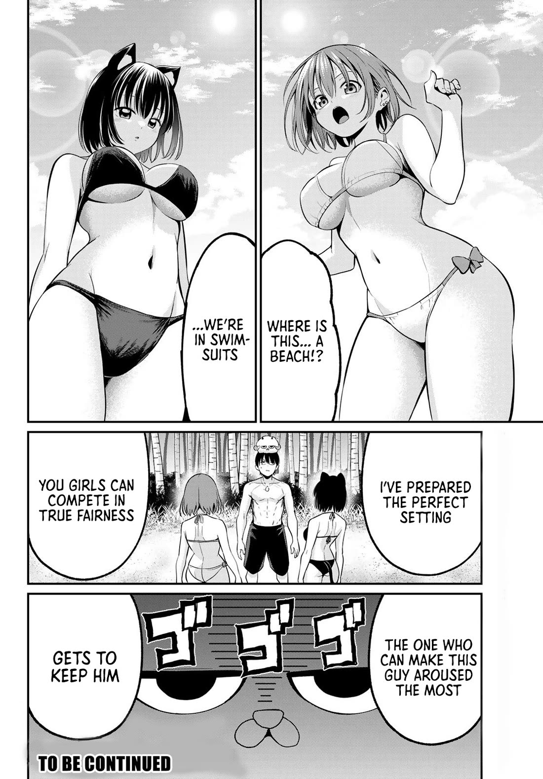 Irozuku Monochrome chapter 15 page 21