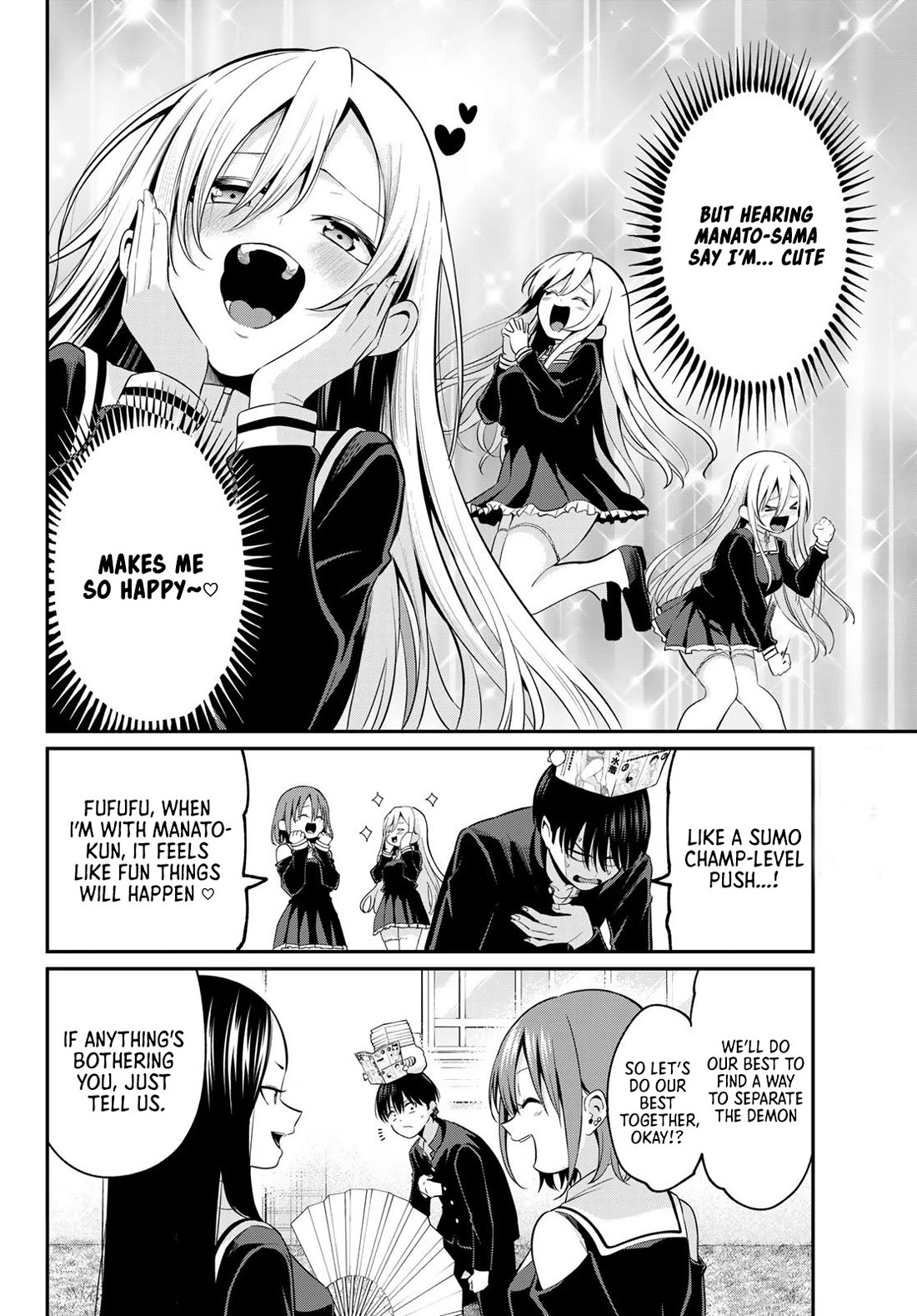 Irozuku Monochrome chapter 15 page 5