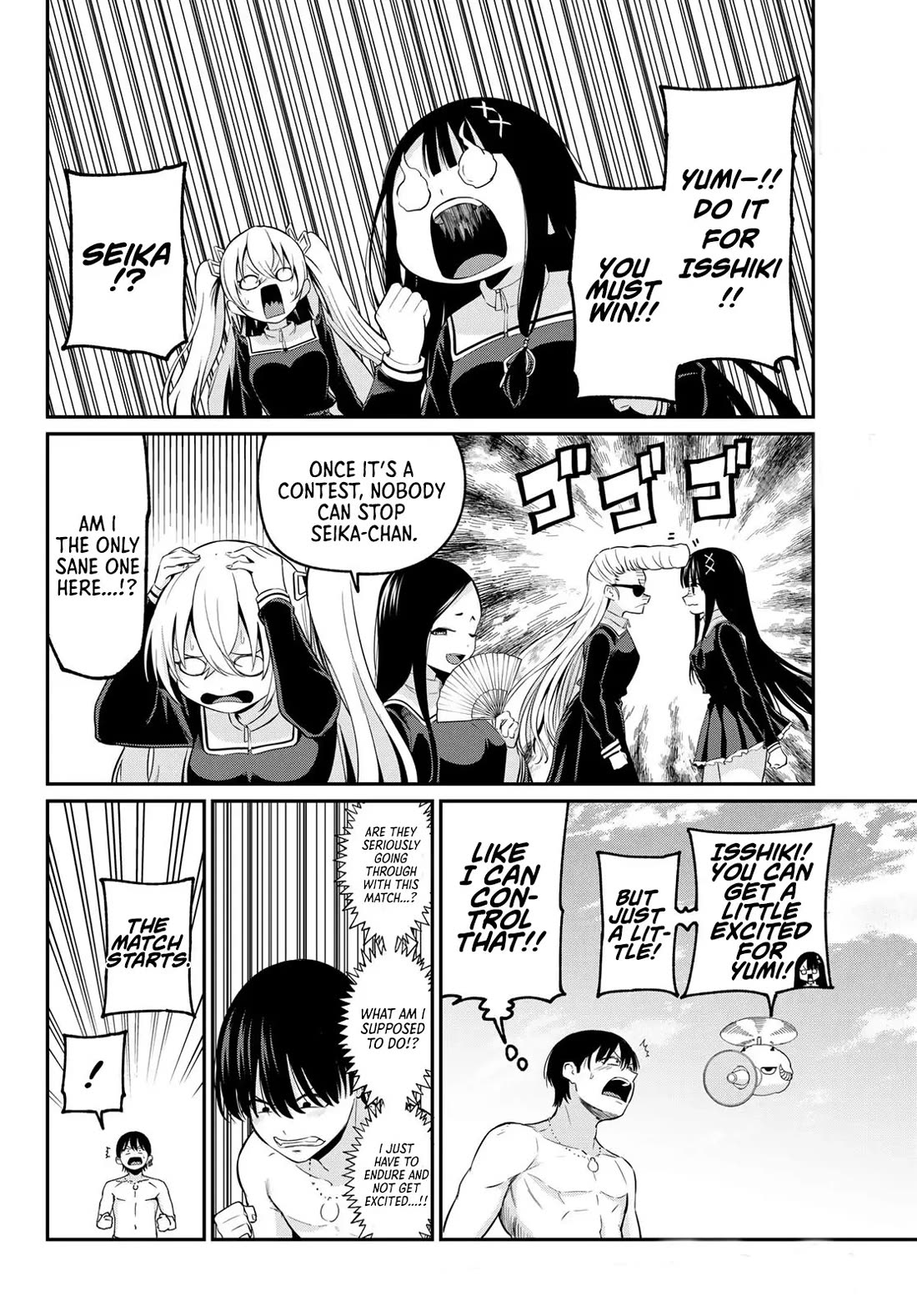 Irozuku Monochrome chapter 16 page 6