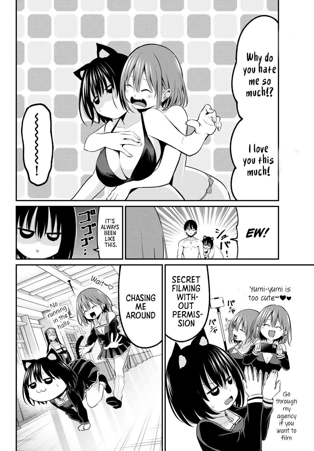 Irozuku Monochrome chapter 16 page 8