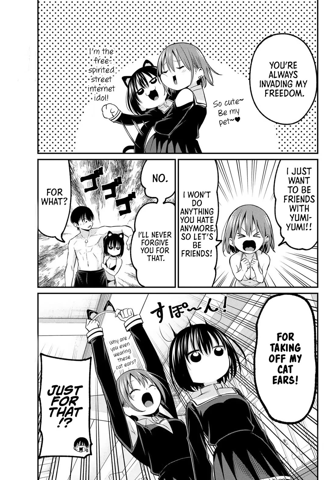 Irozuku Monochrome chapter 16 page 9