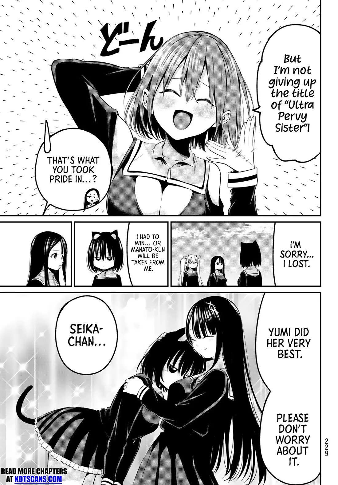 Irozuku Monochrome chapter 17 page 10