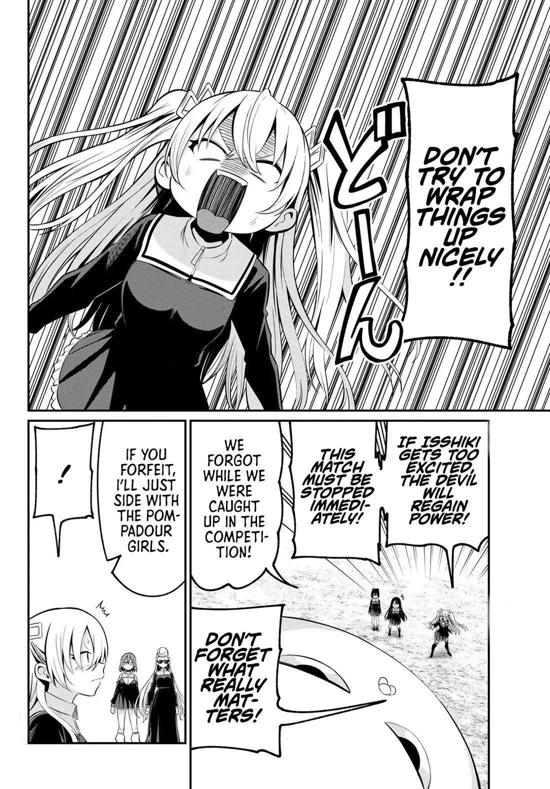 Irozuku Monochrome chapter 17 page 11