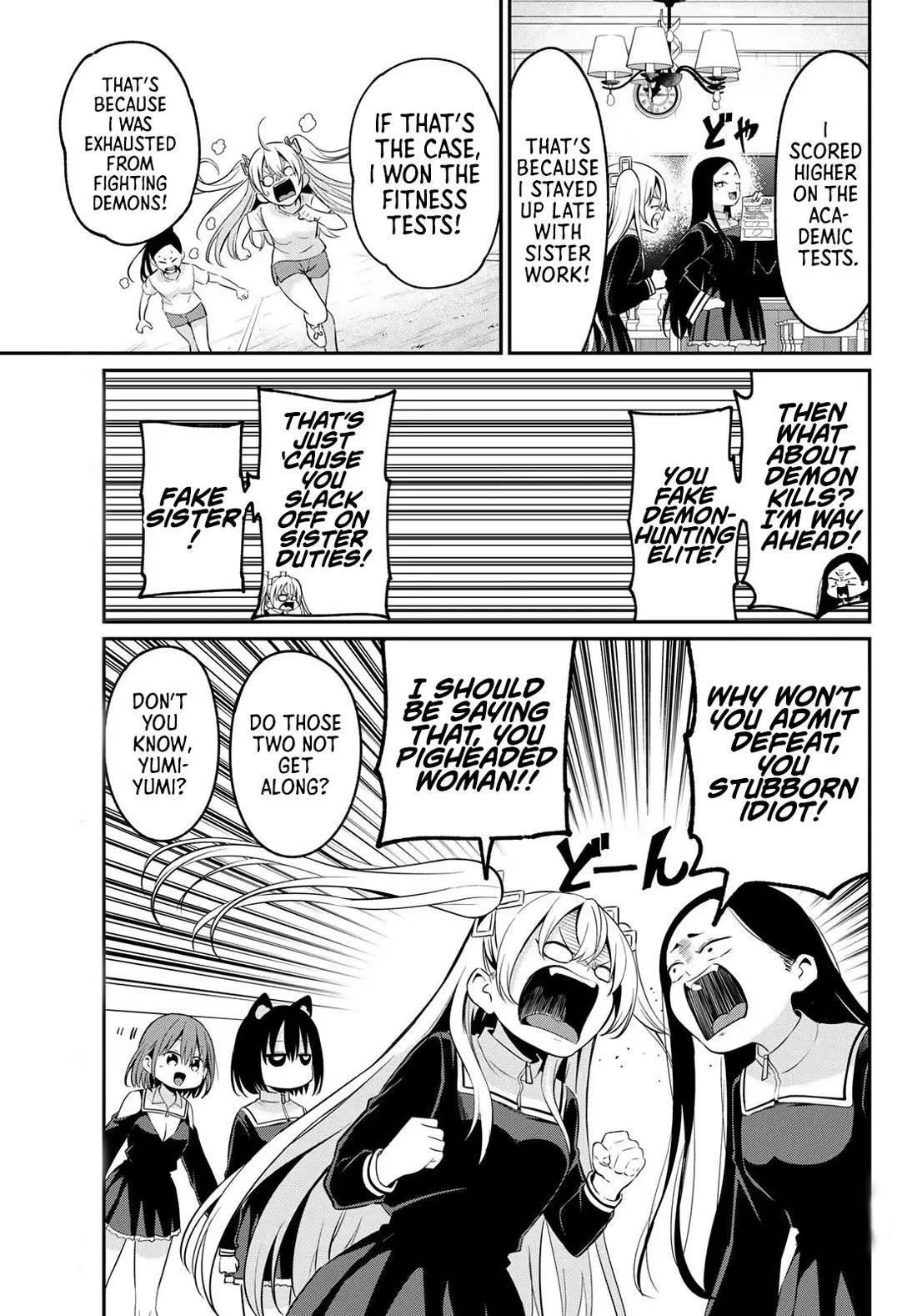 Irozuku Monochrome chapter 17 page 14