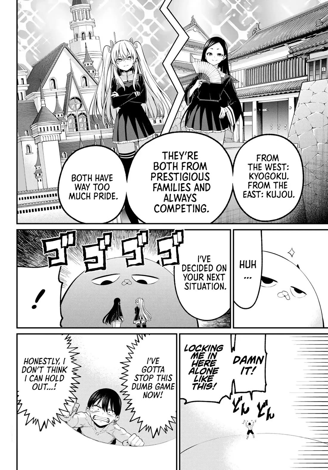 Irozuku Monochrome chapter 17 page 15