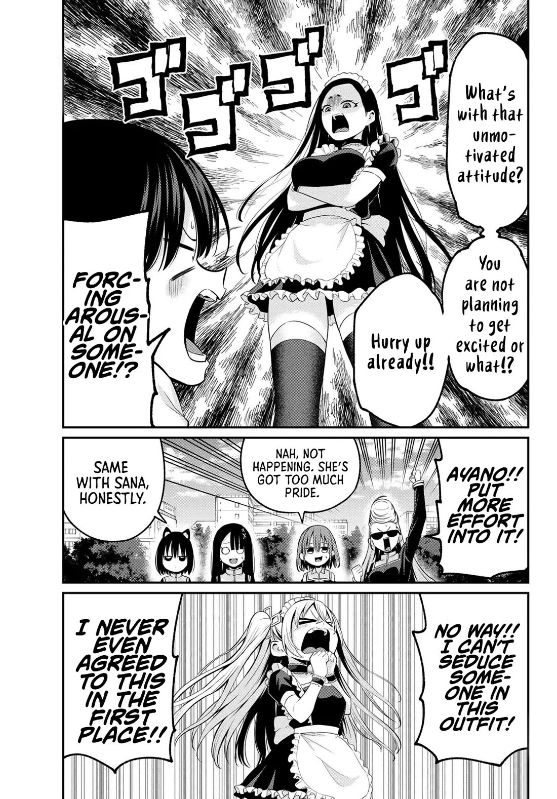 Irozuku Monochrome chapter 17 page 20