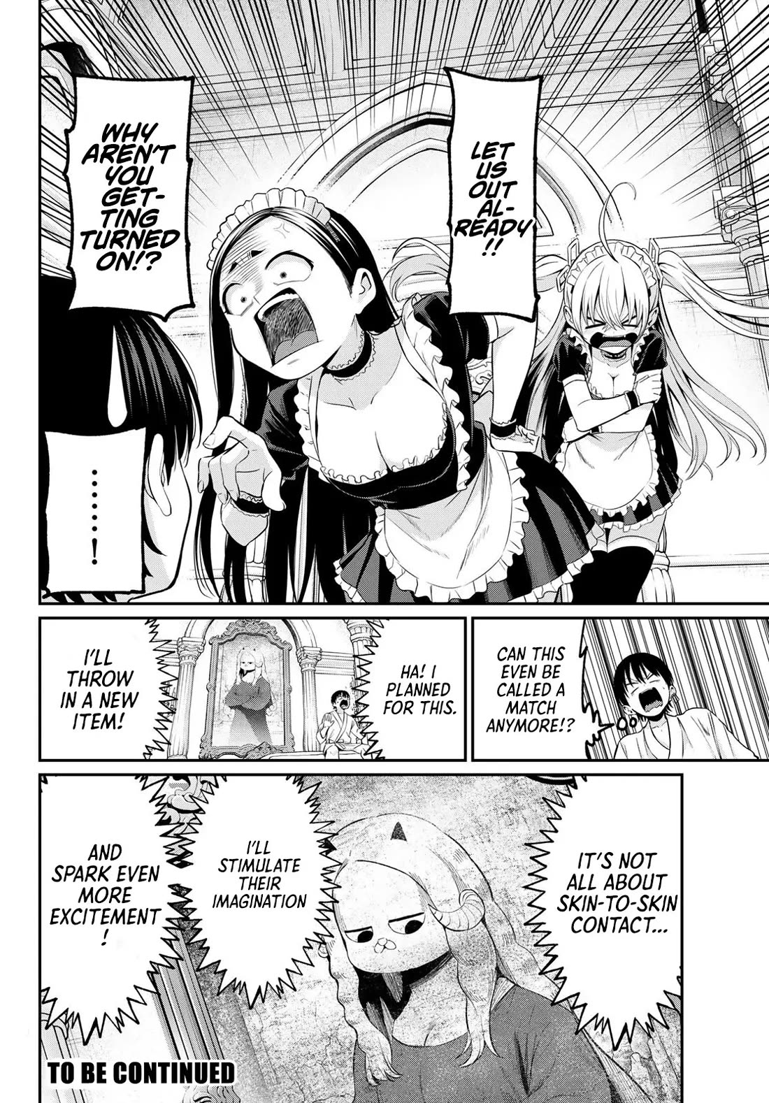 Irozuku Monochrome chapter 17 page 21