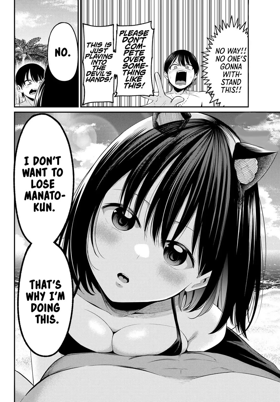 Irozuku Monochrome chapter 17 page 3