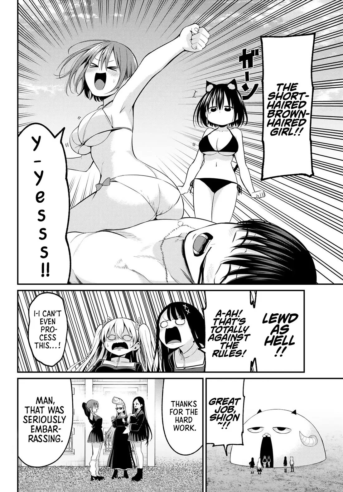 Irozuku Monochrome chapter 17 page 9