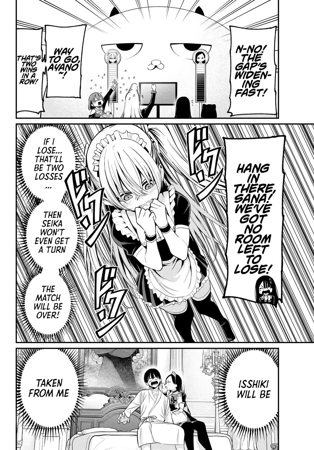 Irozuku Monochrome chapter 18 page 12