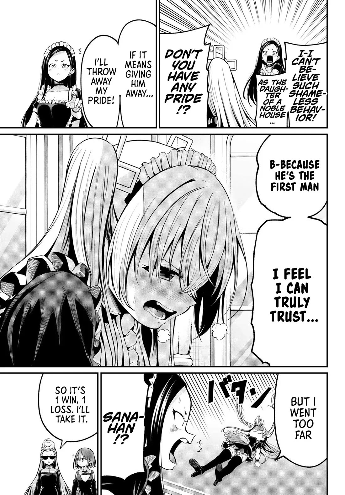 Irozuku Monochrome chapter 18 page 19